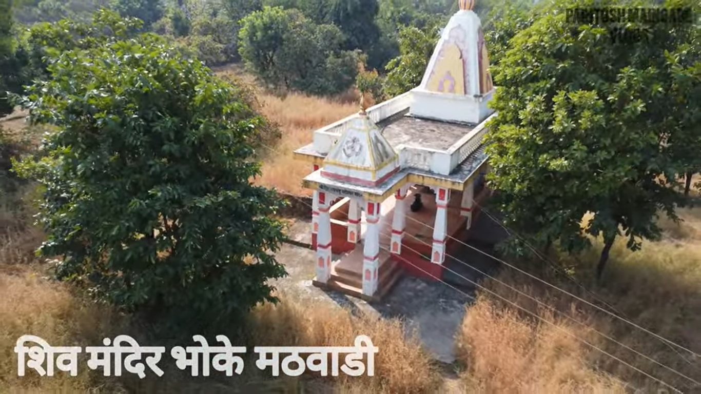शिव मंदिर, मठवाडी